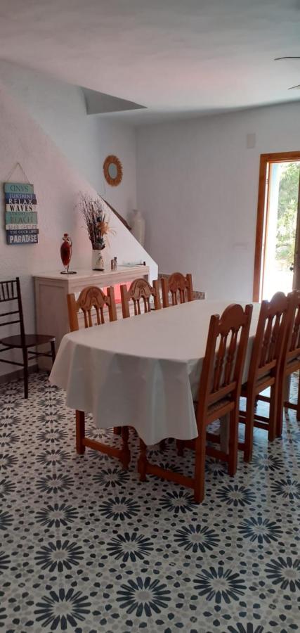 La Granadella Paradis Apartment