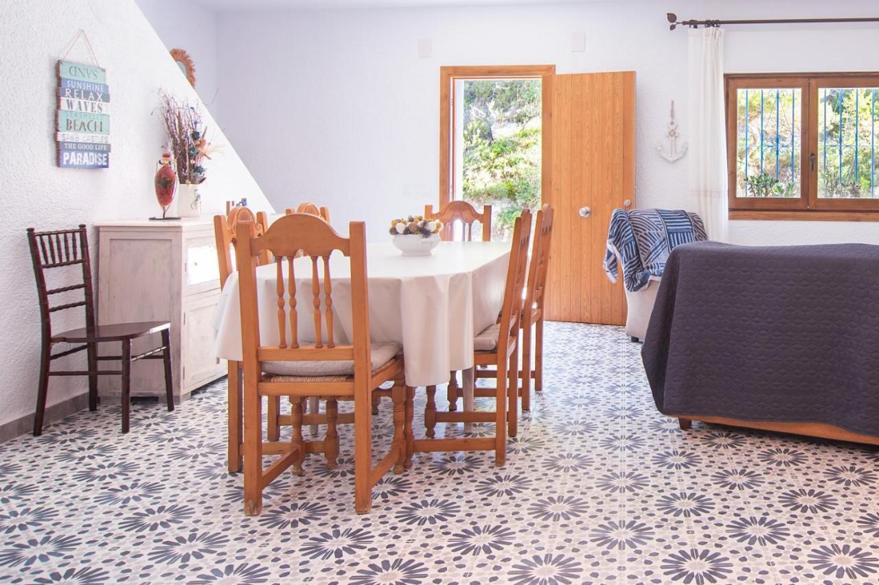 Apartment La Granadella Paradis