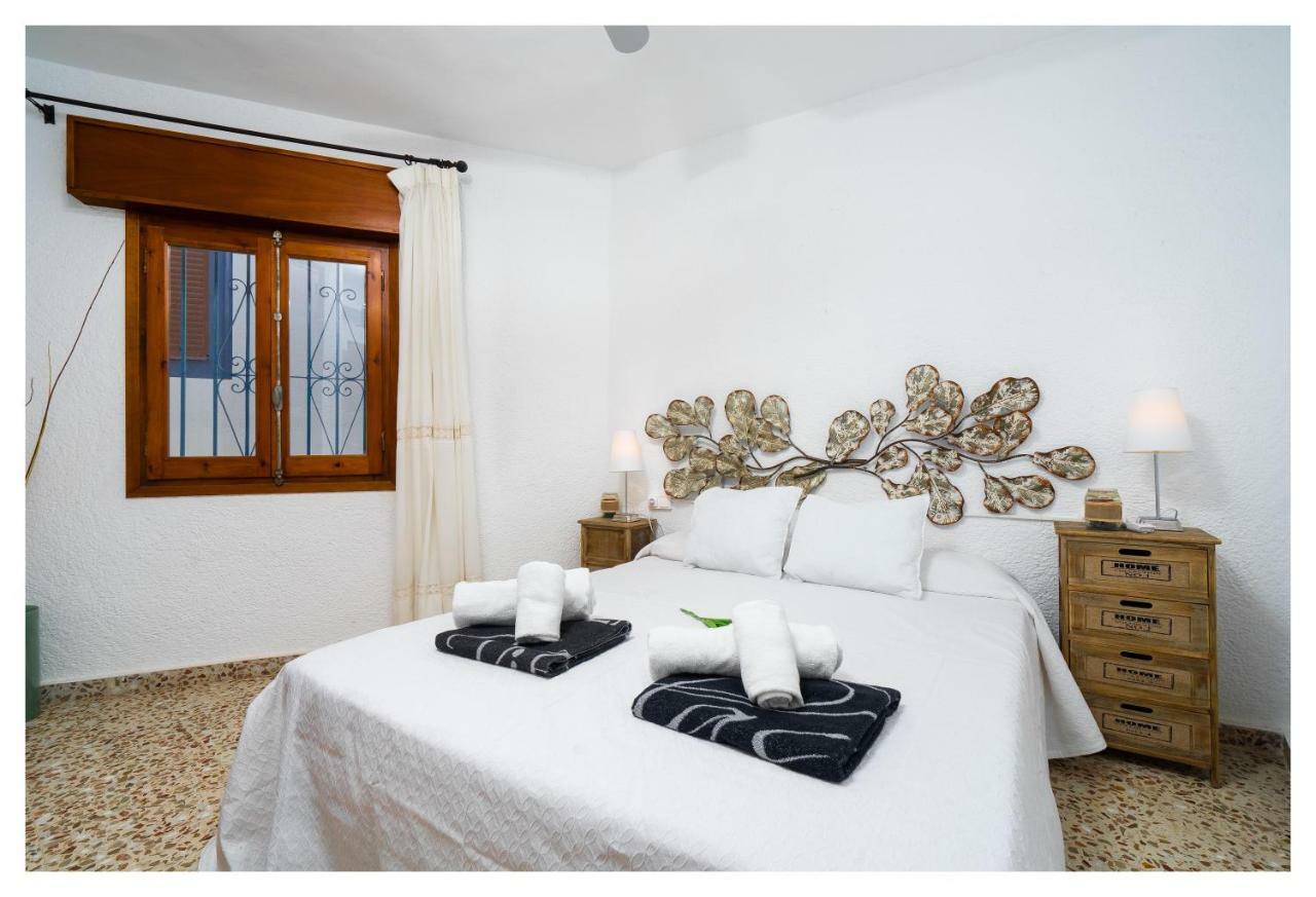 La Granadella Paradis Apartment
